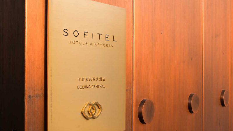旅游公司账务处理系统：核心功能与选型要点