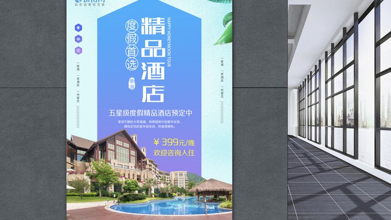 酒店库存管理：揭秘优化流程的关键步骤