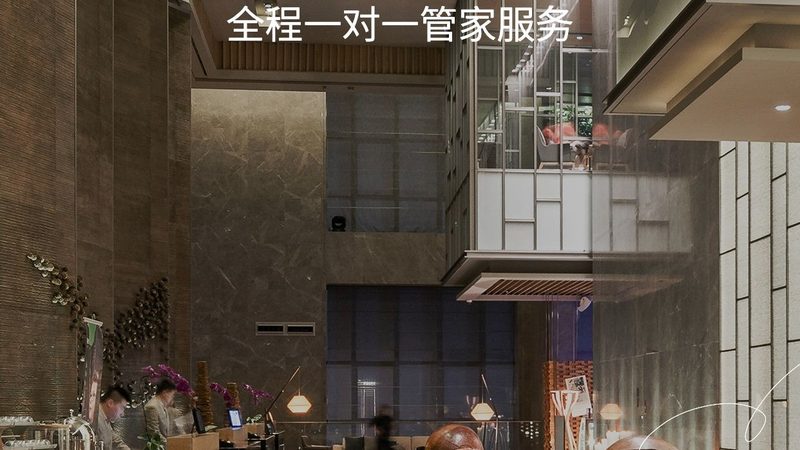 酒店预订多条件组合筛选流程