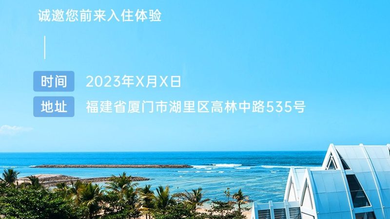 户外探险夏令营如何选择？揭秘十大品牌排名背后的考量